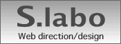 S.labo Web direction/design